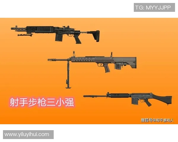 电竞新闻S15LOL比分王独家揭秘和平精英高阶技巧与战术心得分享